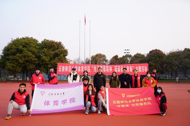 微信图片_20230309102739
