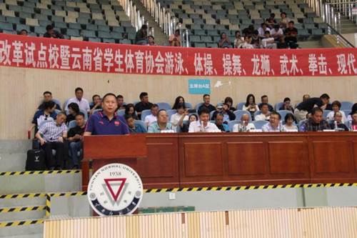https://www.ynnu.edu.cn/__local/9/3A/0E/5FF76AF7BE0F57756C5905B6978_79BA769C_1AAD9.png
