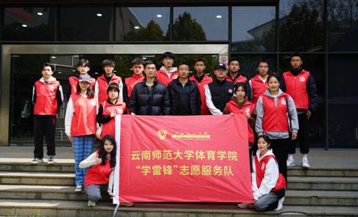 微信图片_20230309095437