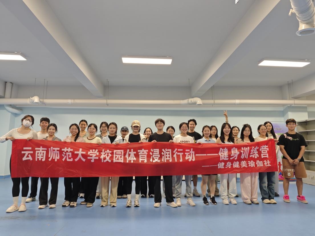 微信图片_20250528084728 微信图片_20250528084728