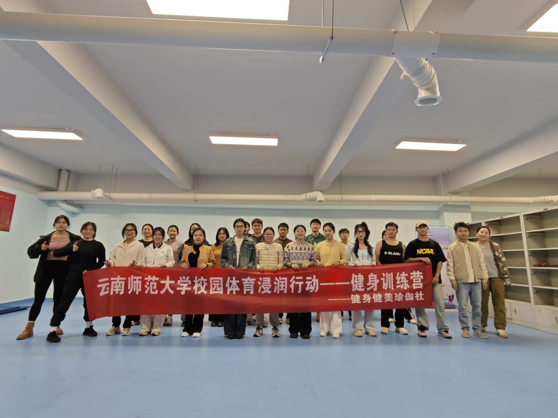 微信图片_20250528084830 微信图片_20250528084830