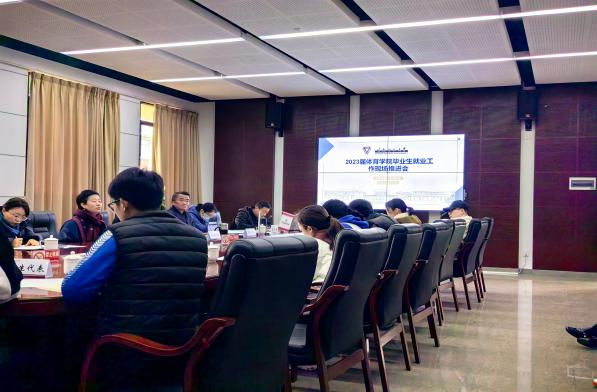 微信图片_20230301191242
