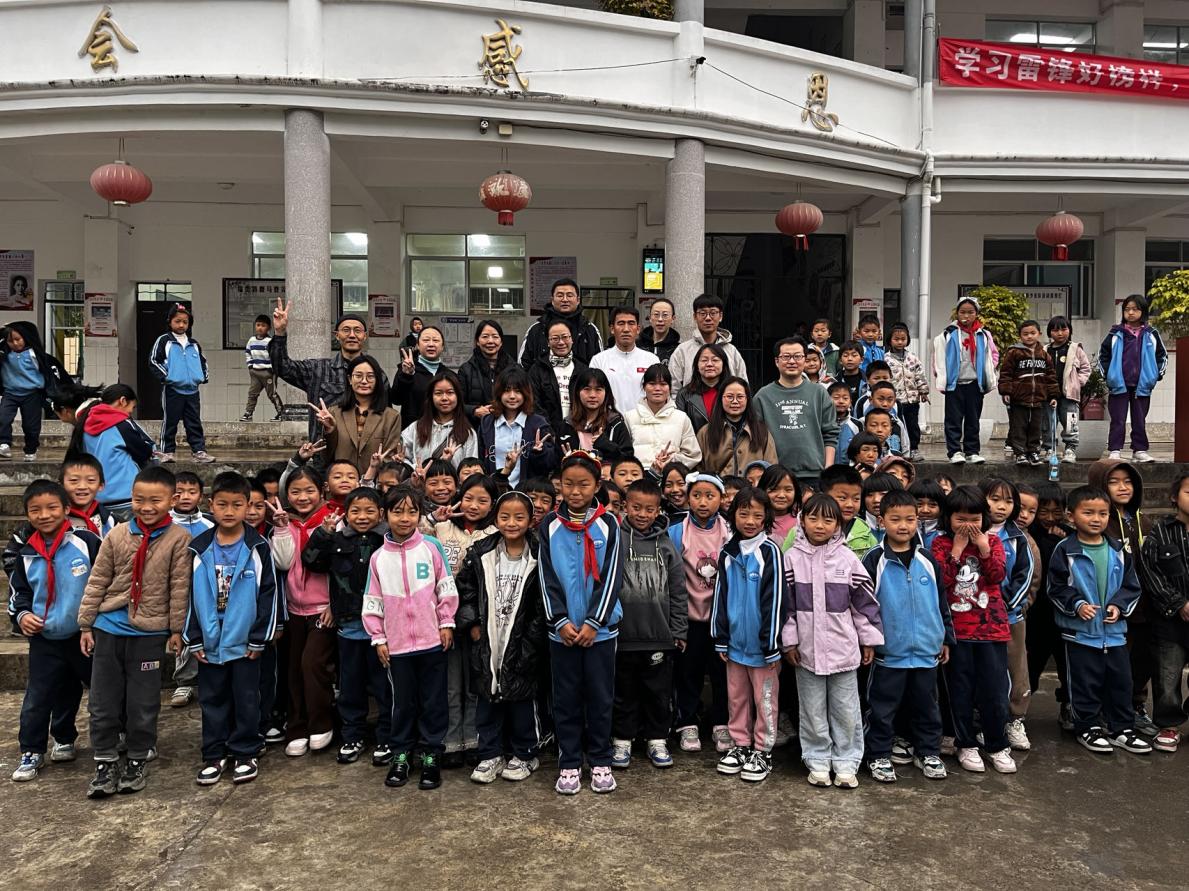 微信图片_20240325203357