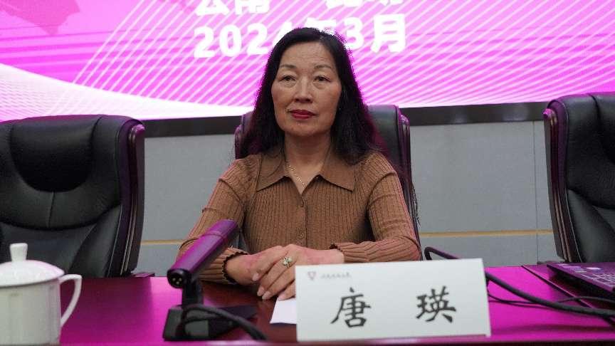 紧缺领域骨干教师专项培训-中学体育-开班典礼-全体学员