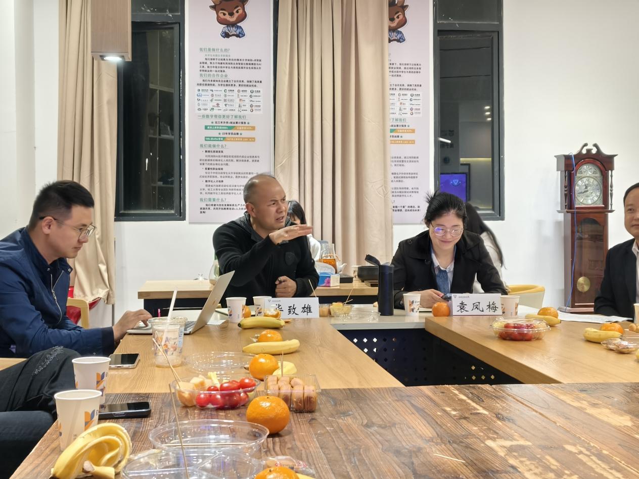 华书记发言 华书记发言